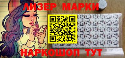 кокаин перу Шахты