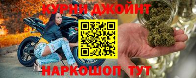 стафф Шебекино