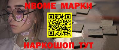 кокаин перу Шахты