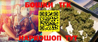 кокаин перу Шахты