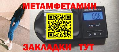 кокаин перу Шахты