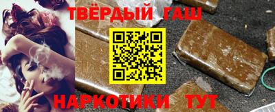кокаин перу Шахты
