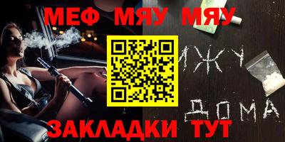 кокаин перу Шахты