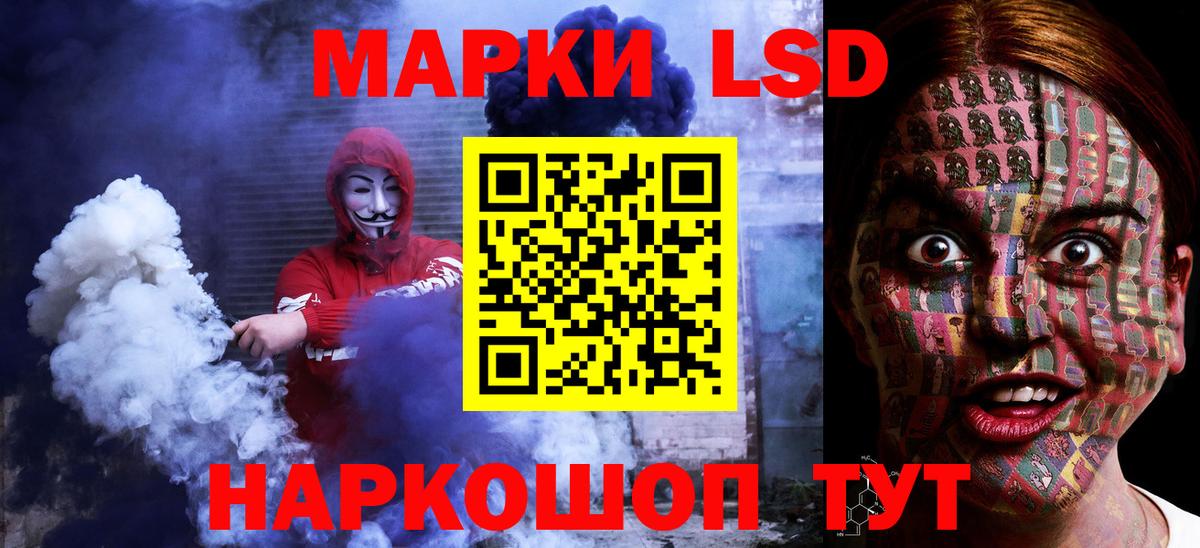 Выкса  Лсд 25 экстази  ЛСД экстази ecstasy  Вход с VPN  Лсд 25 экстази кислота 
